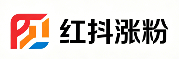 小红书刷量自助下单